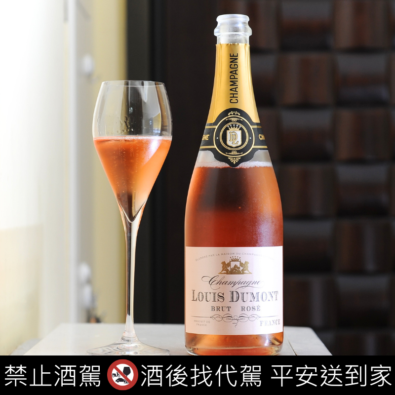 Champagne Louis Dumont Rose